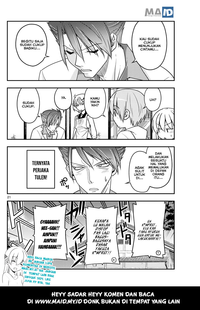 Tonikaku Kawaii Chapter 50 - halaman 24