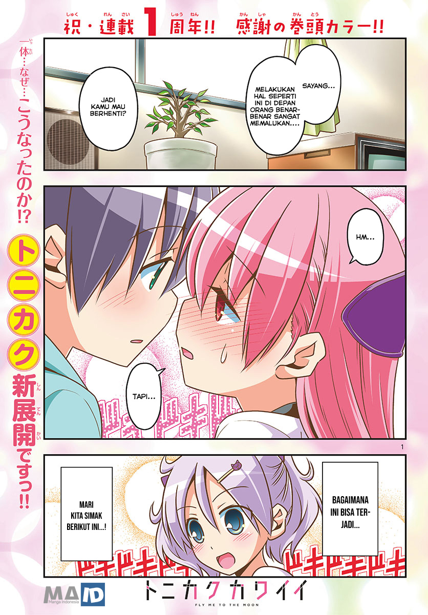 Tonikaku Kawaii Chapter 50 - halaman 5