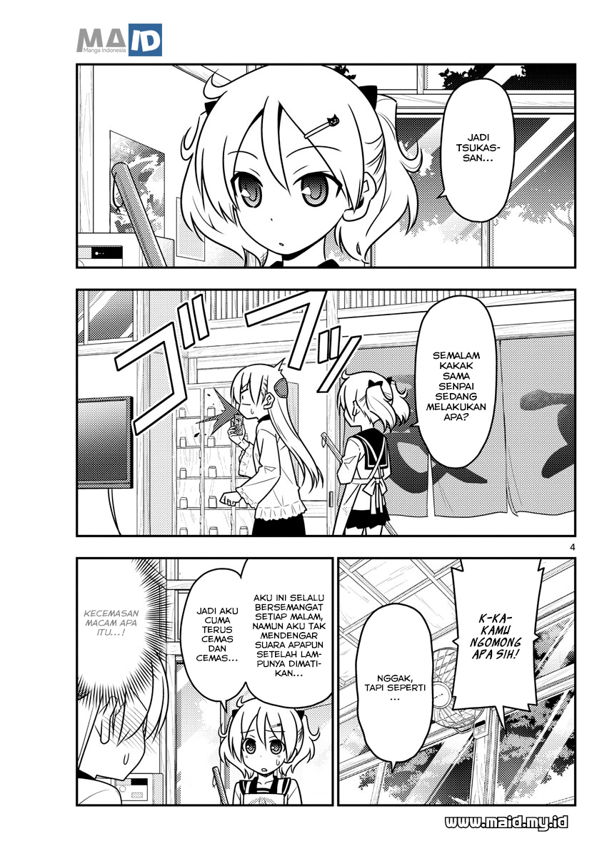 Tonikaku Kawaii Chapter 50 - halaman 7
