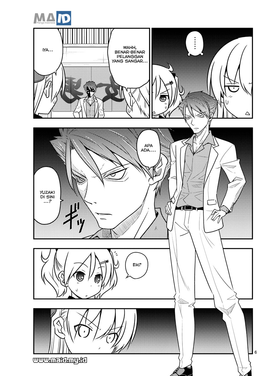 Tonikaku Kawaii Chapter 50 - halaman 9