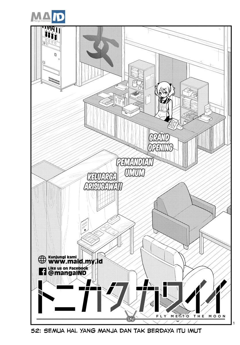Tonikaku Kawaii Chapter 52 - halaman 5