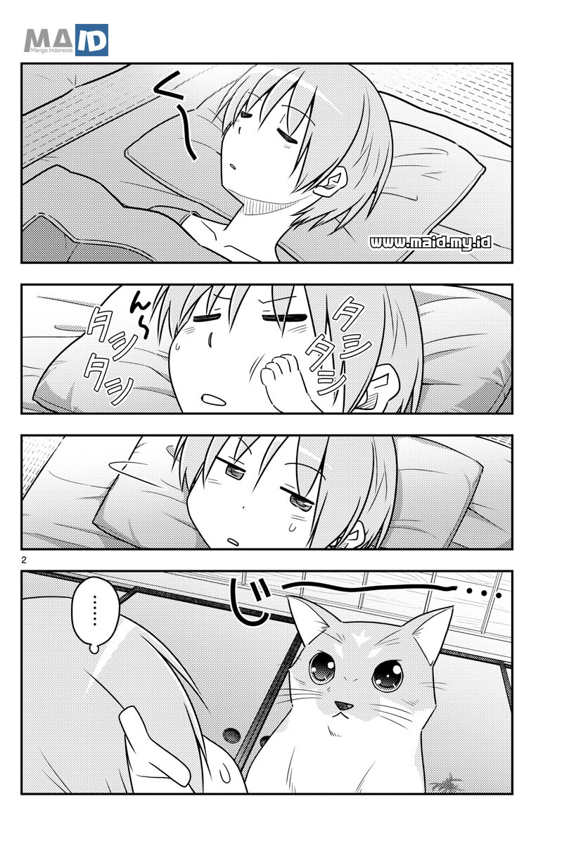 Tonikaku Kawaii Chapter 52 - halaman 6