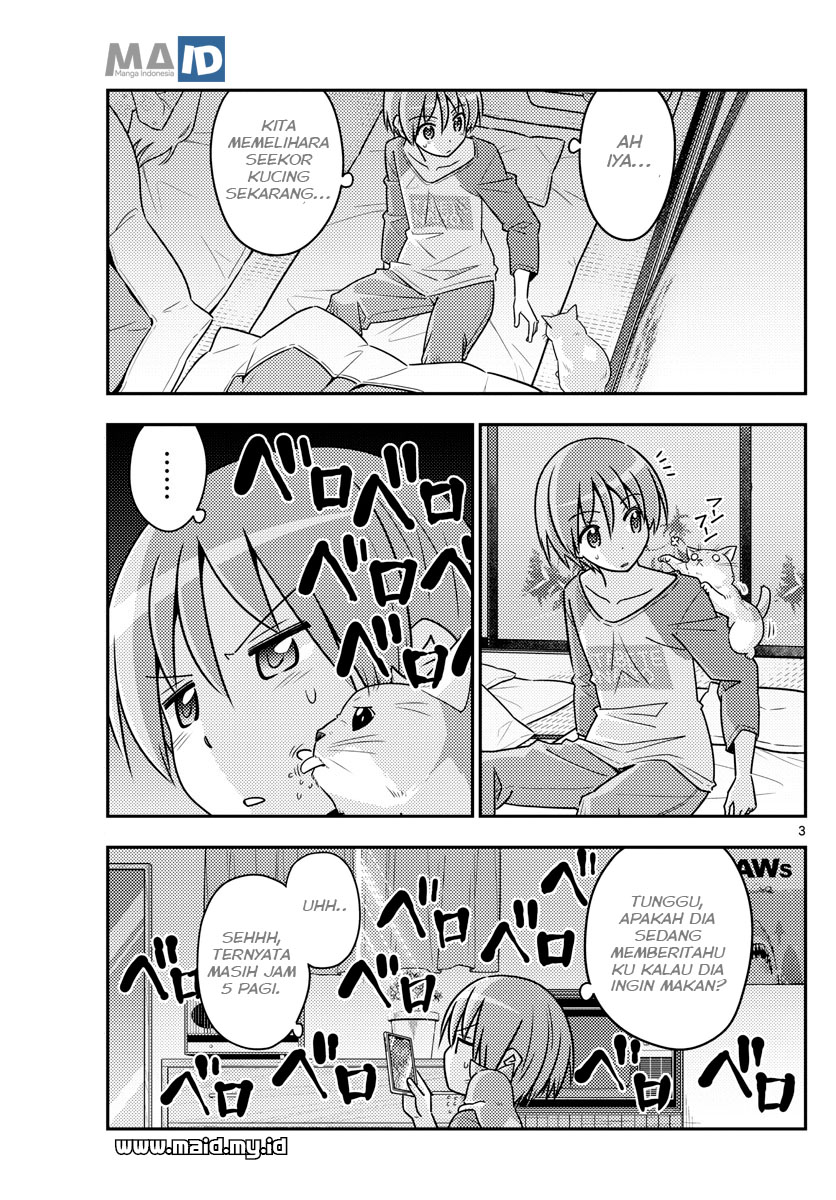 Tonikaku Kawaii Chapter 52 - halaman 7