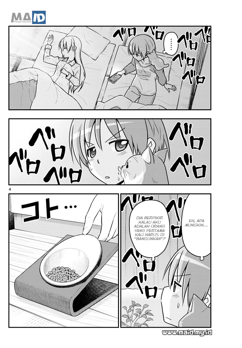 Tonikaku Kawaii Chapter 52 - halaman 8