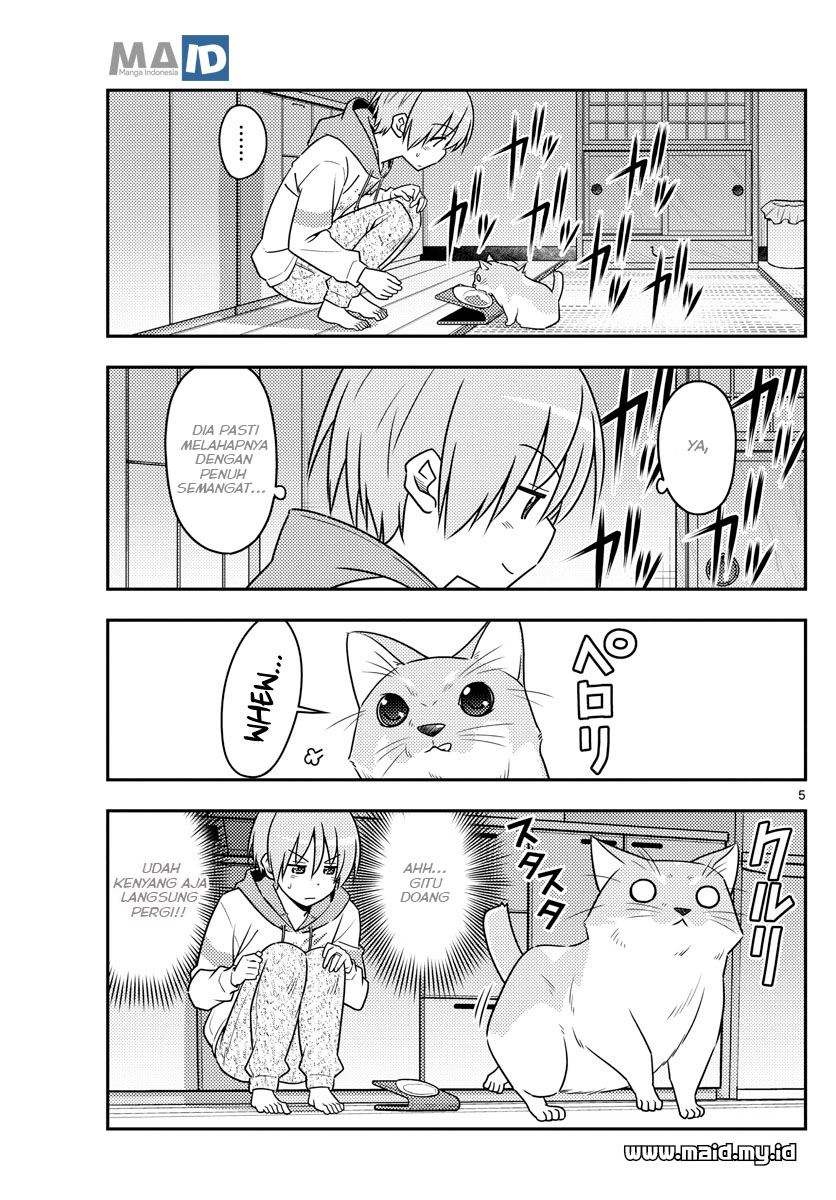 Tonikaku Kawaii Chapter 52 - halaman 9