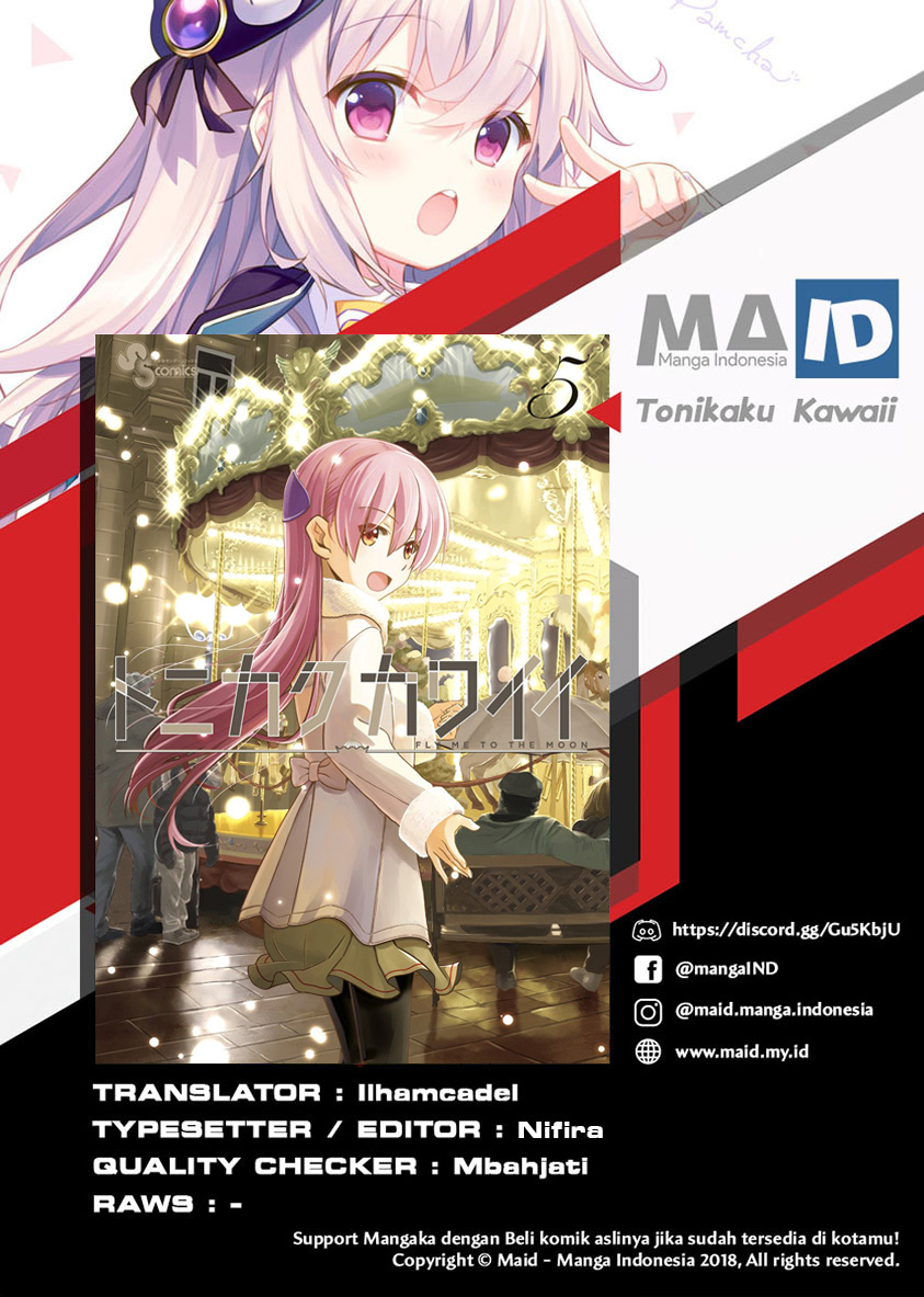 Tonikaku Kawaii Chapter 53 - halaman 2