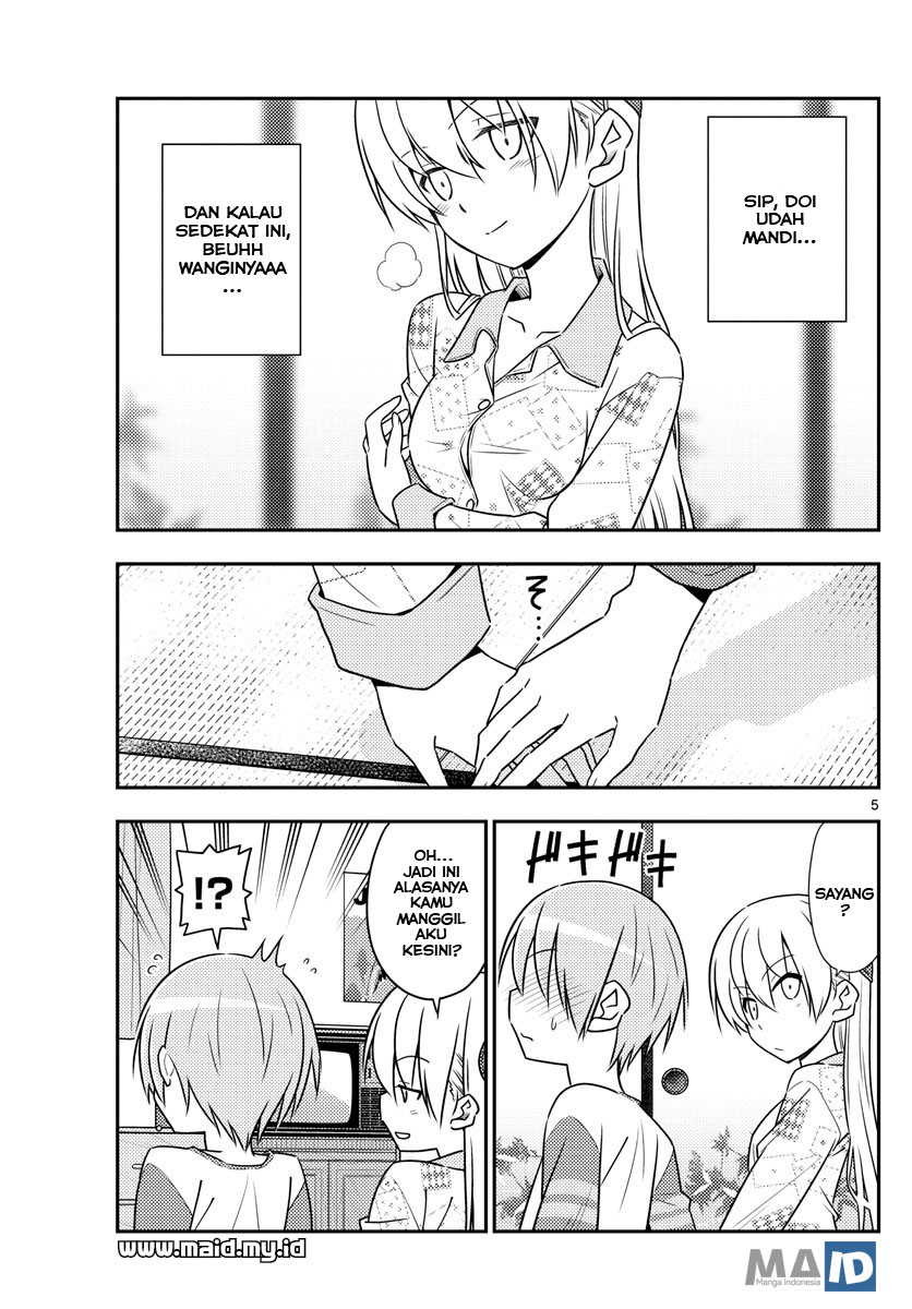 Tonikaku Kawaii Chapter 53 - halaman 9