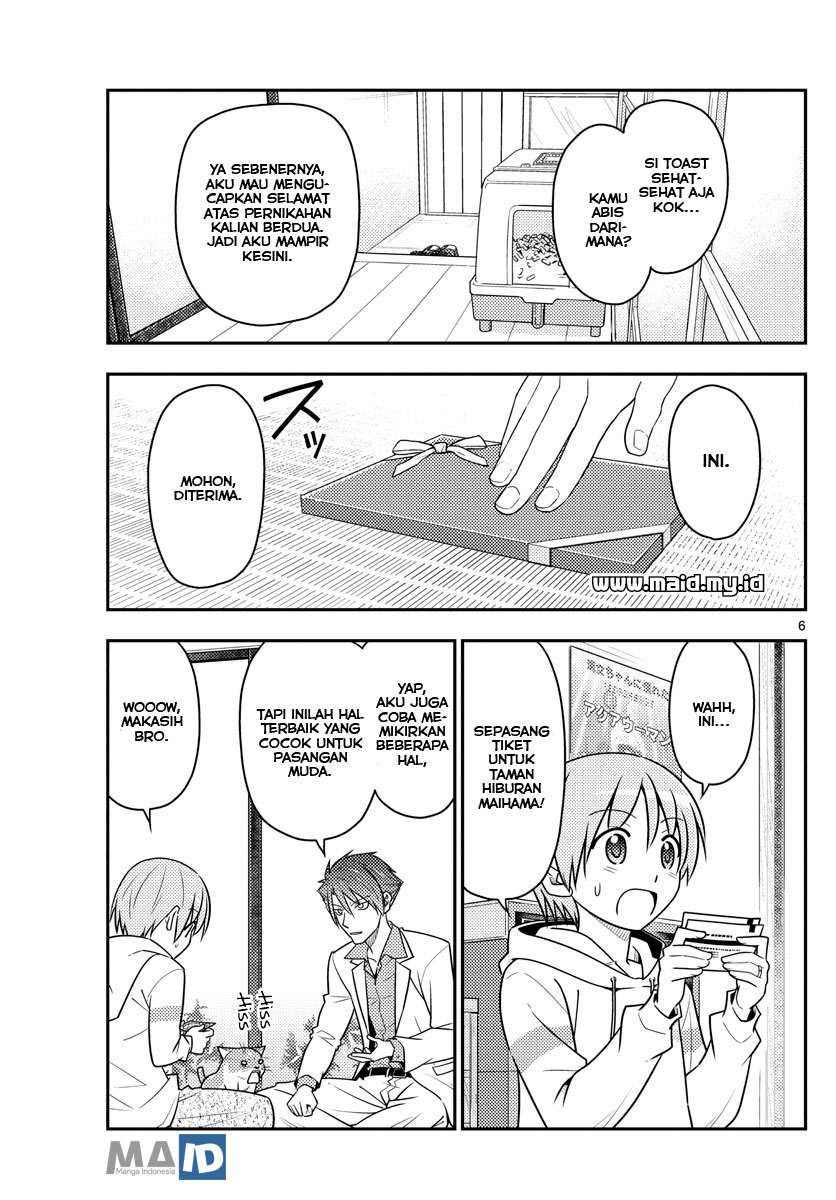 Tonikaku Kawaii Chapter 54 - halaman 10