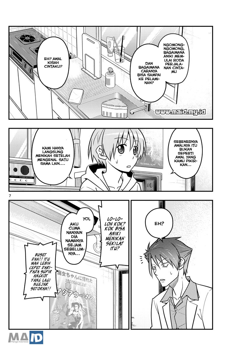 Tonikaku Kawaii Chapter 54 - halaman 11