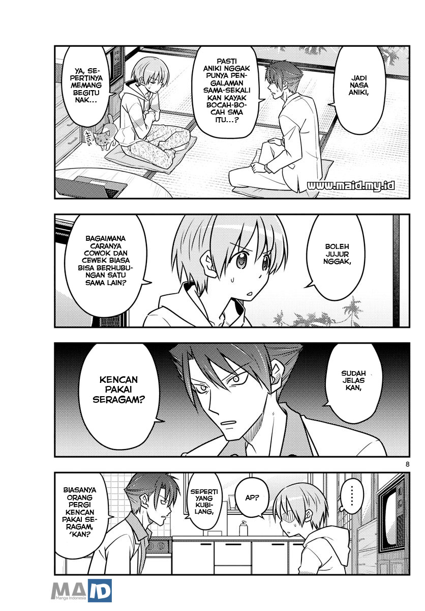 Tonikaku Kawaii Chapter 54 - halaman 12