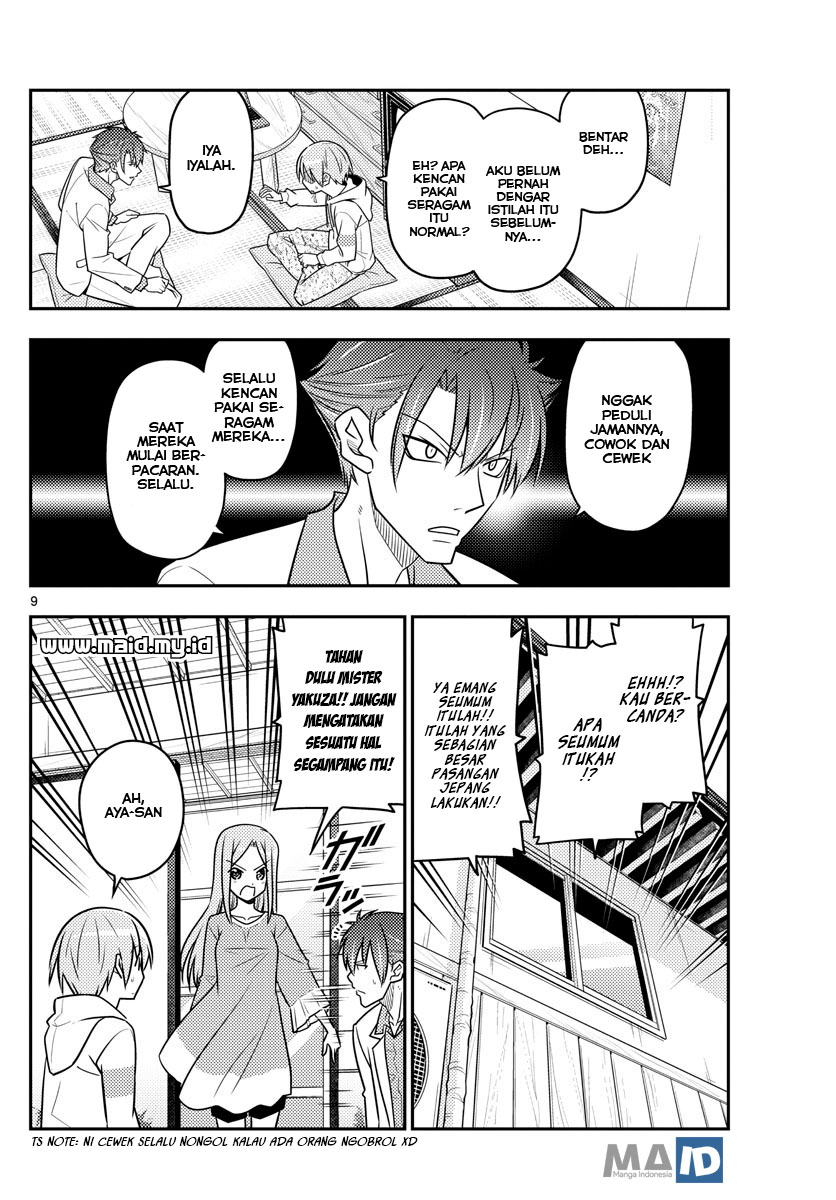 Tonikaku Kawaii Chapter 54 - halaman 13