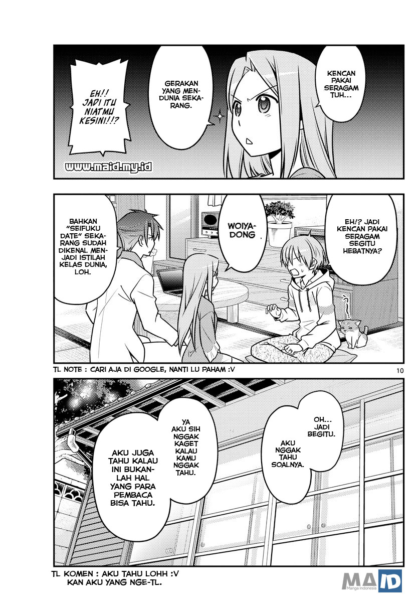 Tonikaku Kawaii Chapter 54 - halaman 14