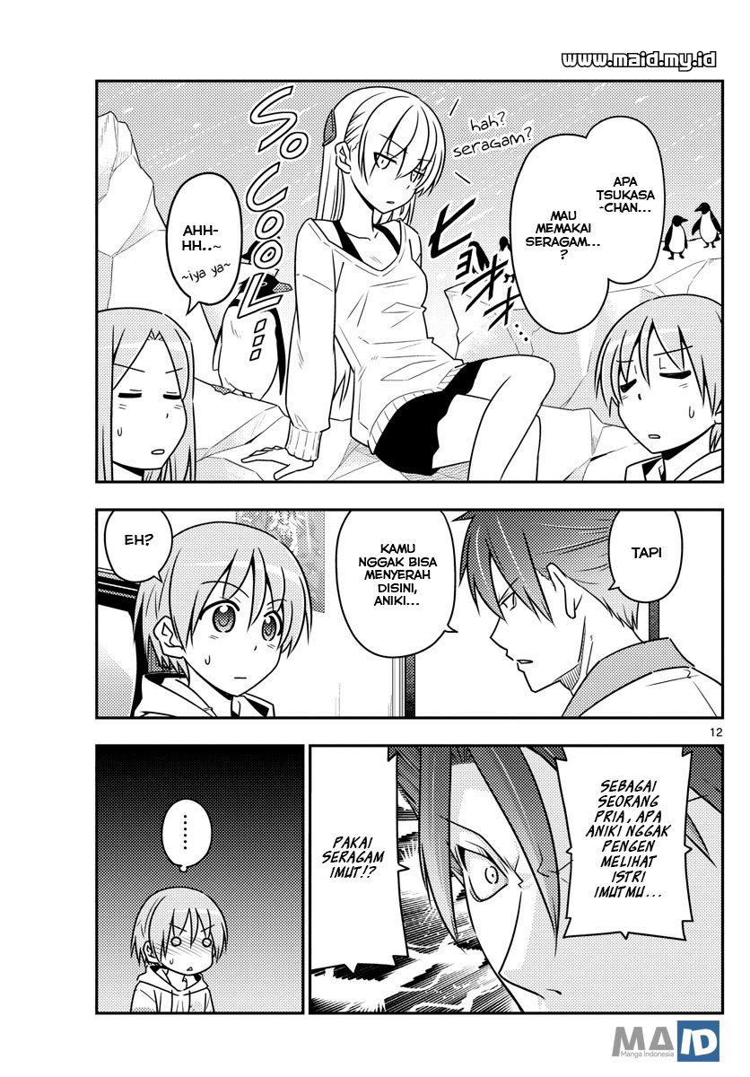 Tonikaku Kawaii Chapter 54 - halaman 16