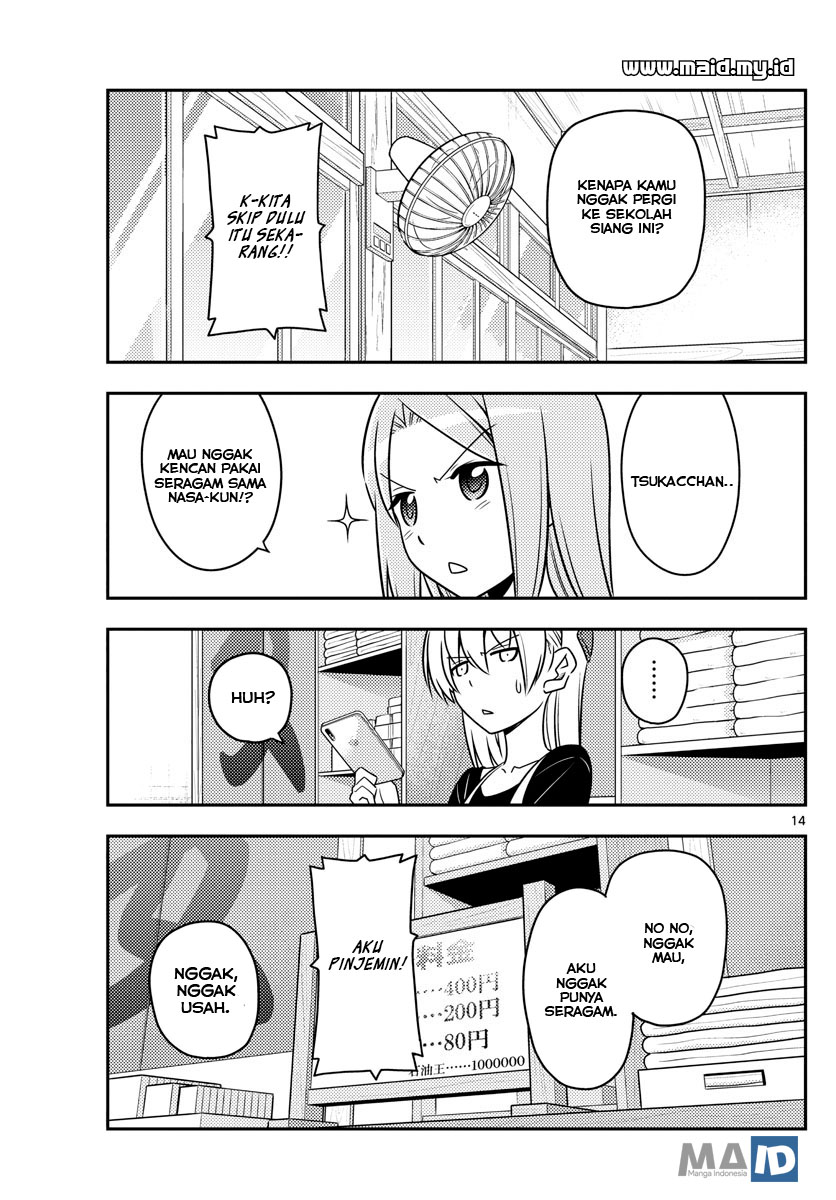 Tonikaku Kawaii Chapter 54 - halaman 18