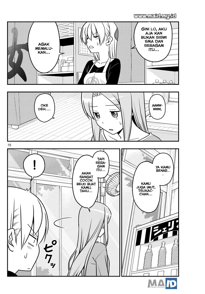 Tonikaku Kawaii Chapter 54 - halaman 19