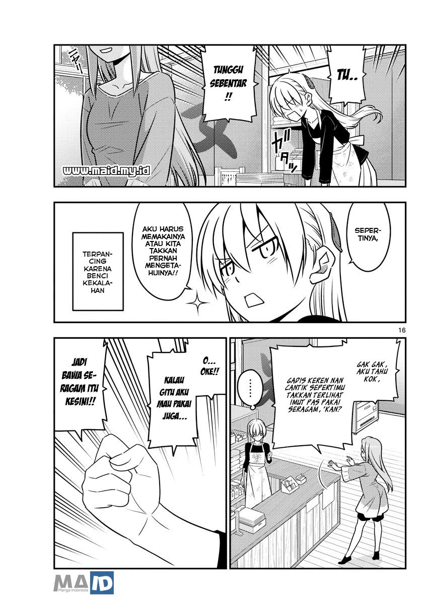 Tonikaku Kawaii Chapter 54 - halaman 20