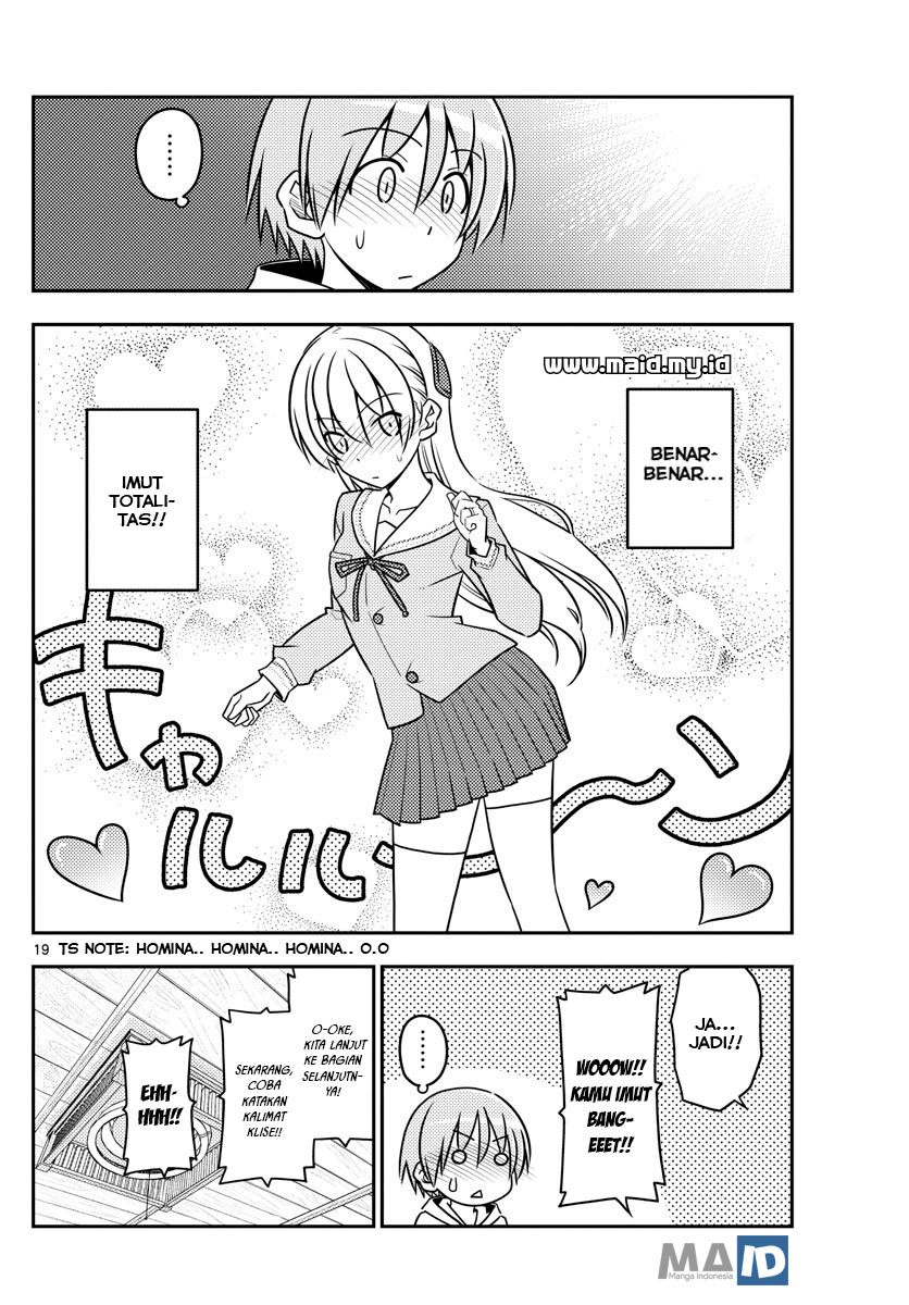 Tonikaku Kawaii Chapter 54 - halaman 23