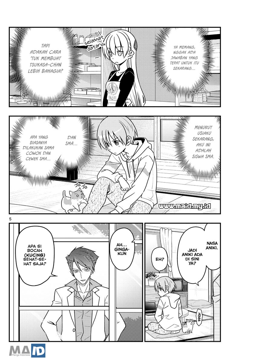 Tonikaku Kawaii Chapter 54 - halaman 9