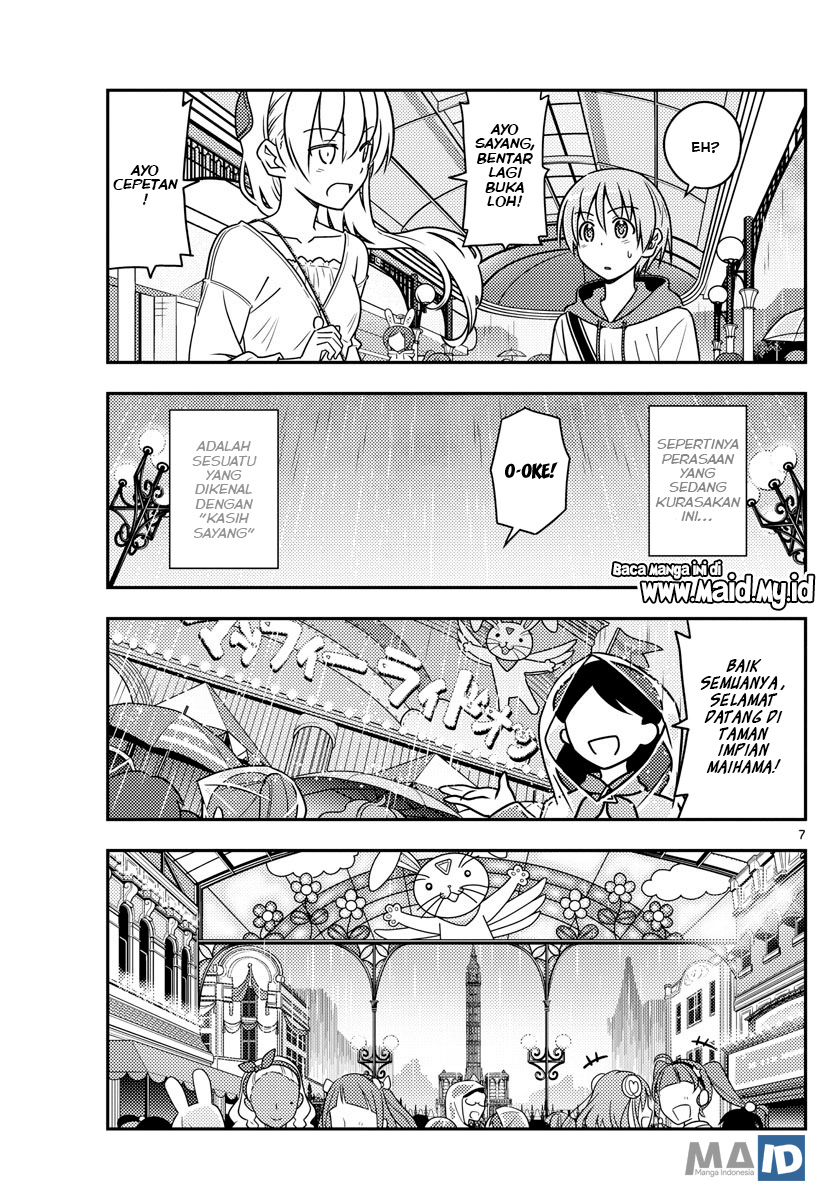 Tonikaku Kawaii Chapter 55 - halaman 11
