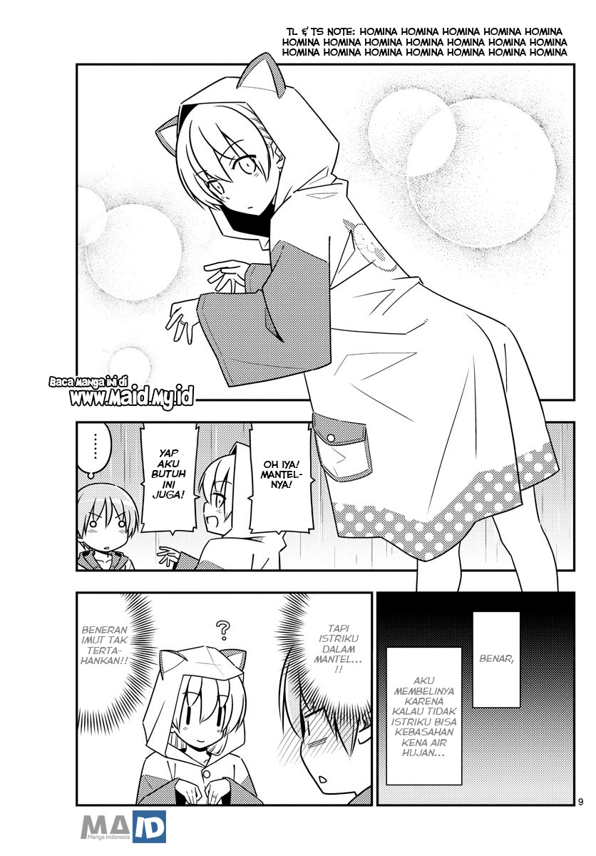 Tonikaku Kawaii Chapter 55 - halaman 13