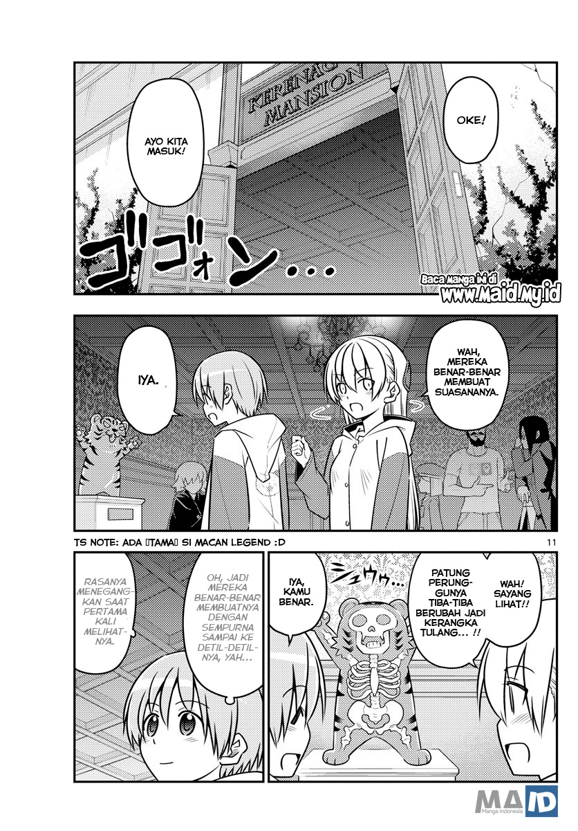 Tonikaku Kawaii Chapter 55 - halaman 15