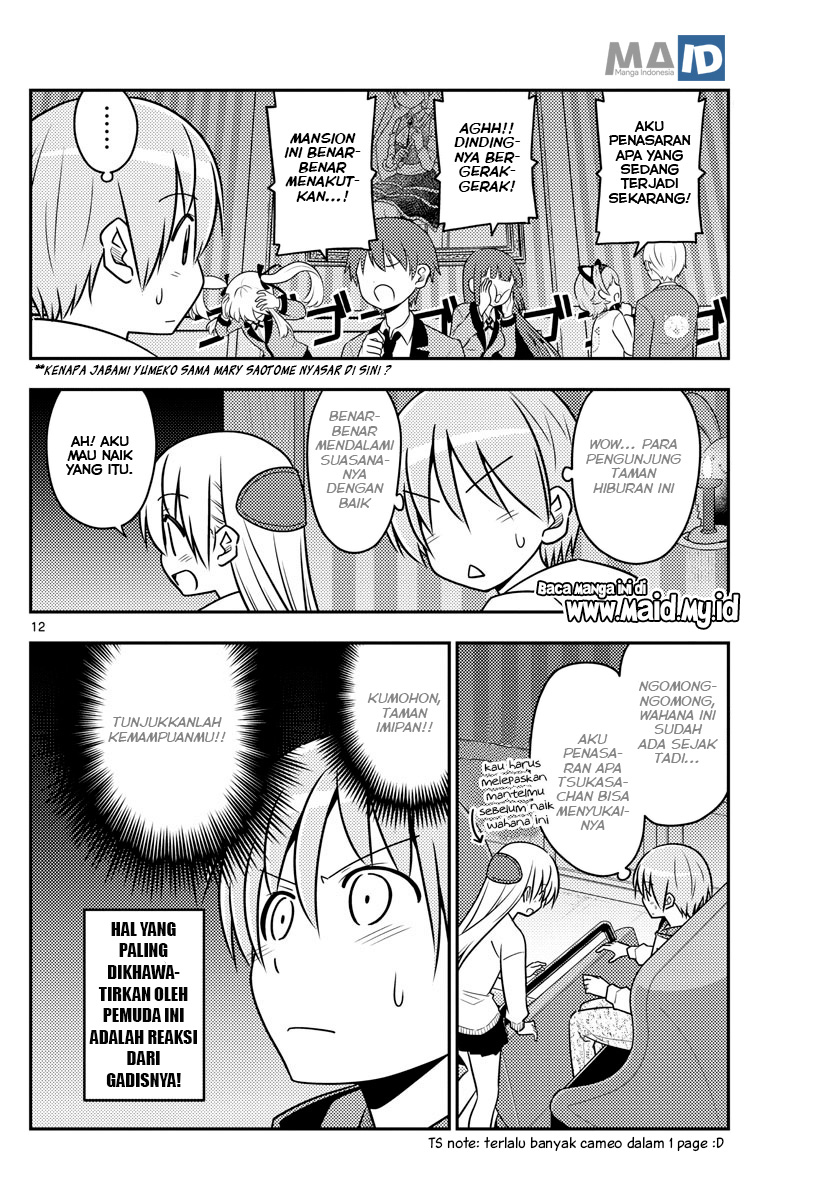 Tonikaku Kawaii Chapter 55 - halaman 16