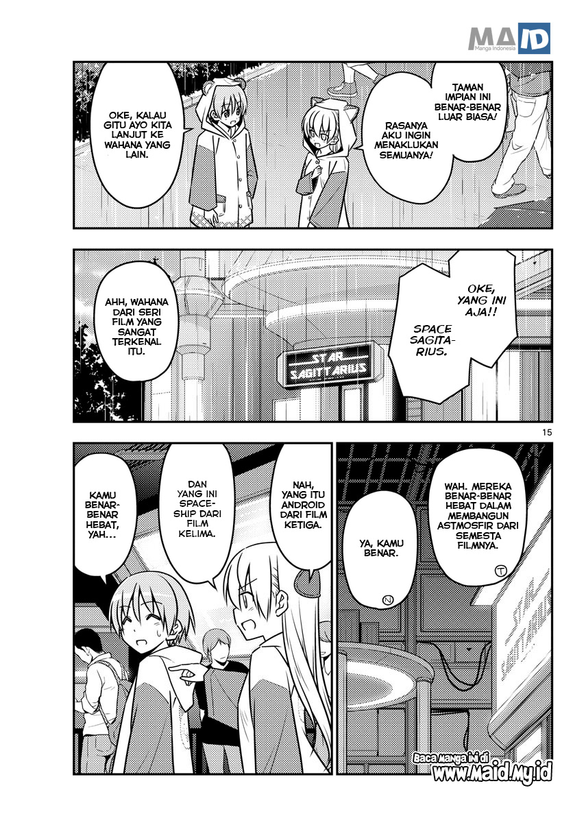 Tonikaku Kawaii Chapter 55 - halaman 19