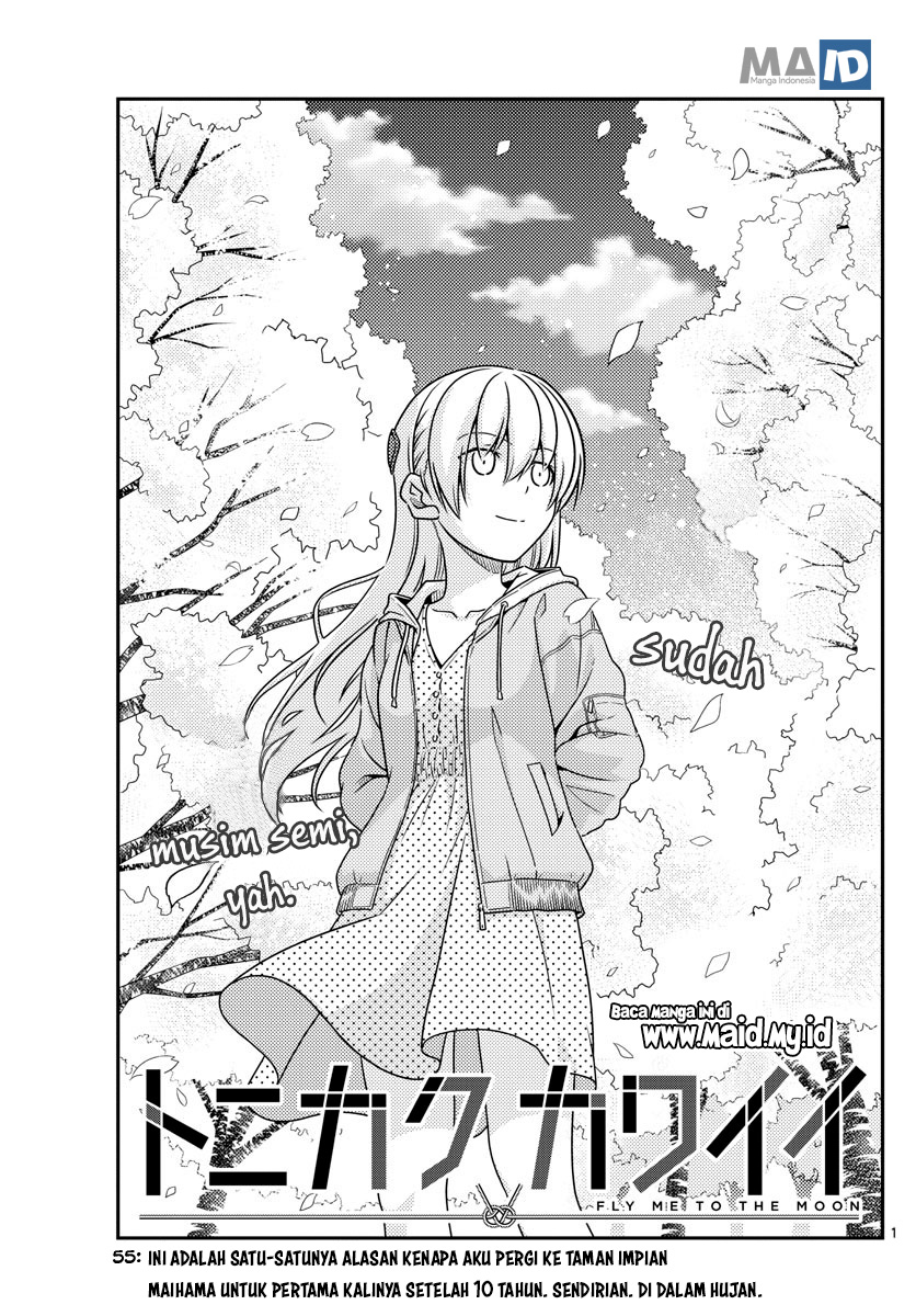 Tonikaku Kawaii Chapter 55 - halaman 5