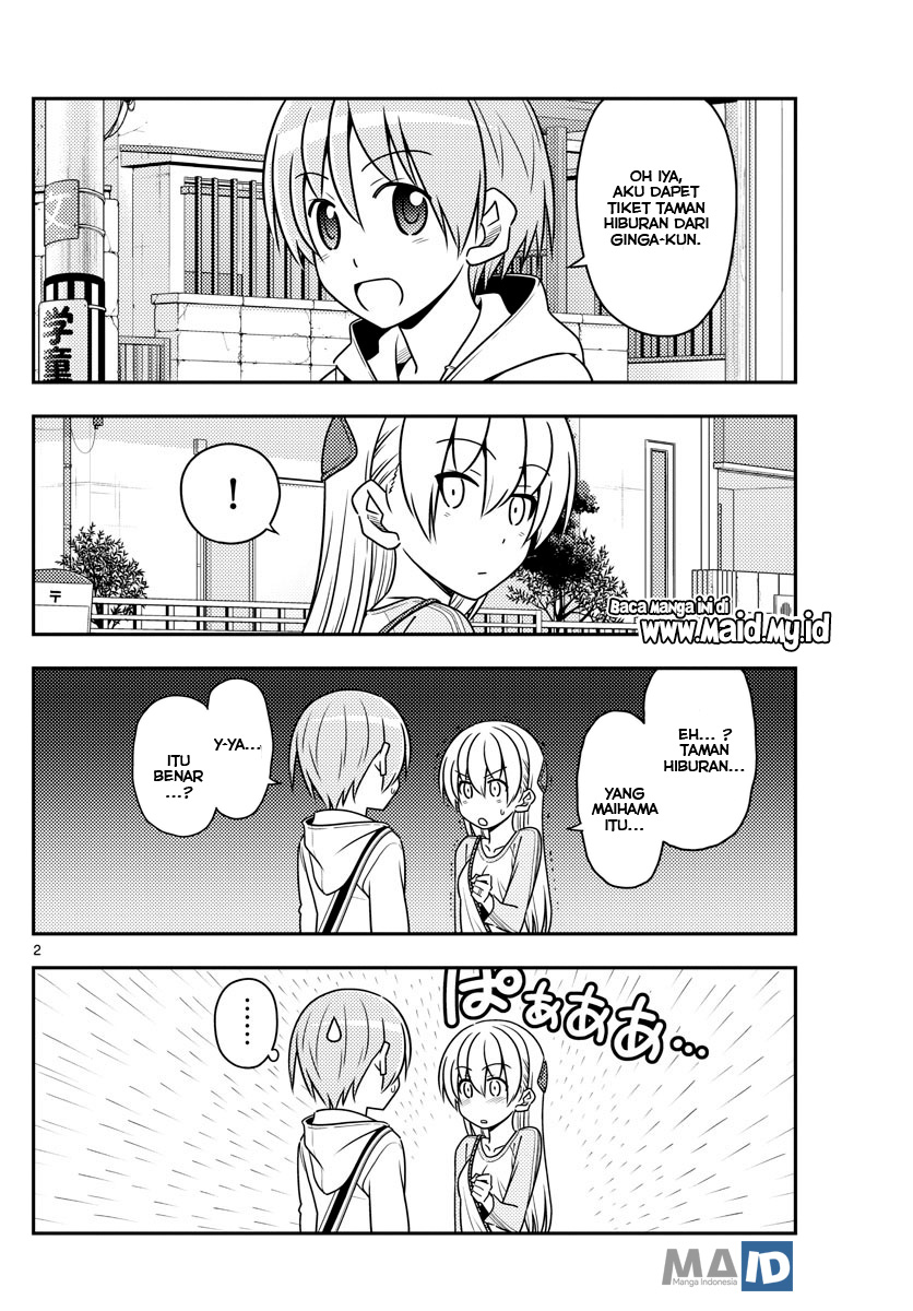Tonikaku Kawaii Chapter 55 - halaman 6