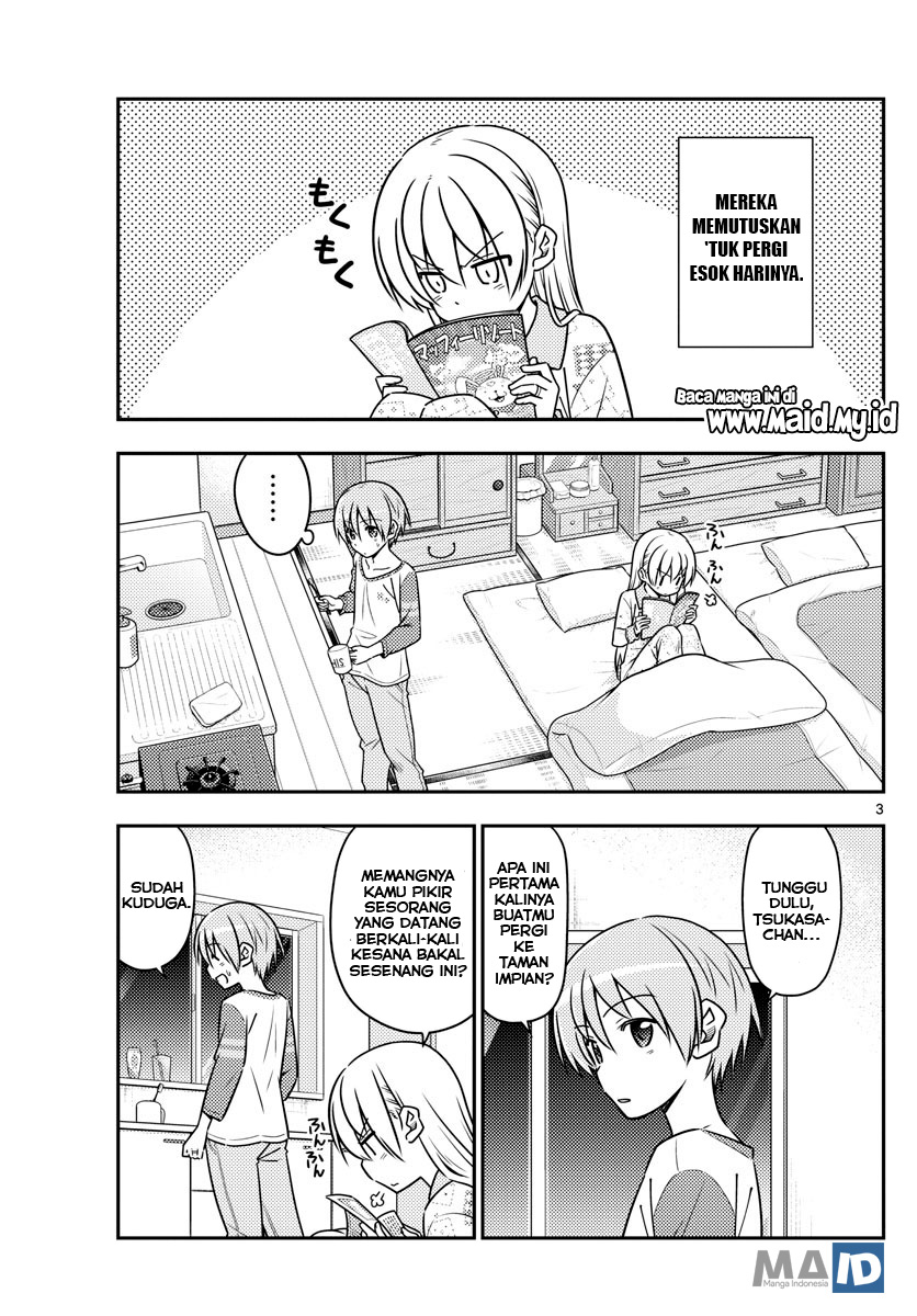 Tonikaku Kawaii Chapter 55 - halaman 7