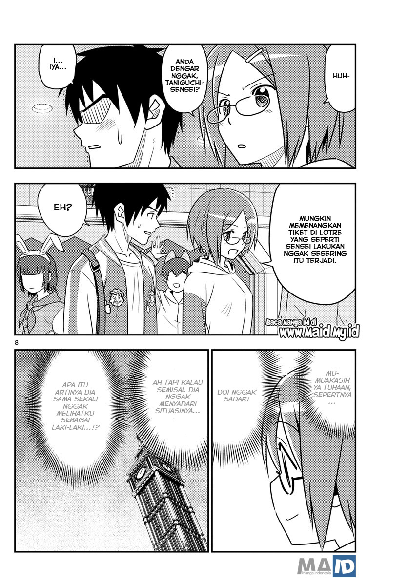 Tonikaku Kawaii Chapter 57 - halaman 11