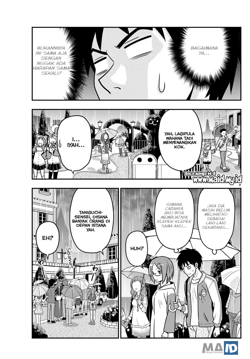 Tonikaku Kawaii Chapter 57 - halaman 12