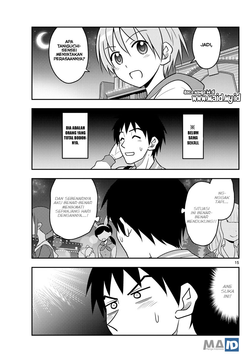 Tonikaku Kawaii Chapter 57 - halaman 18