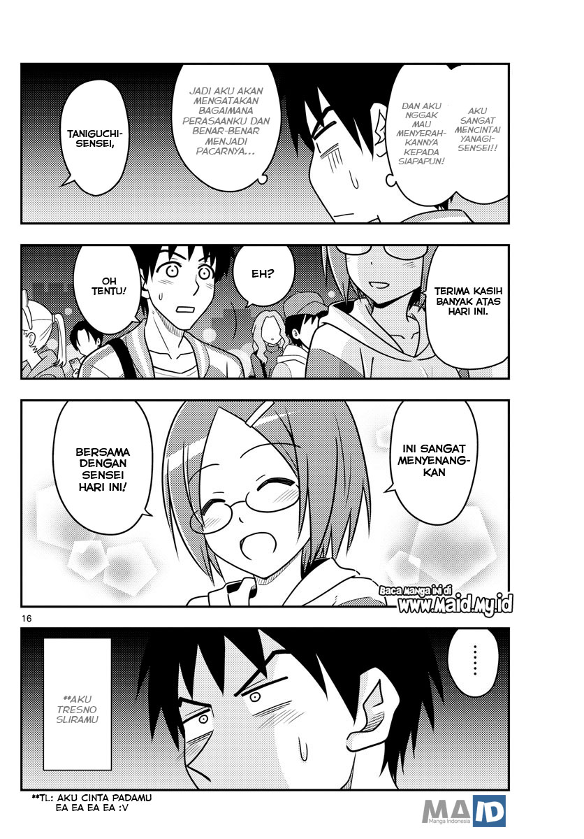 Tonikaku Kawaii Chapter 57 - halaman 19