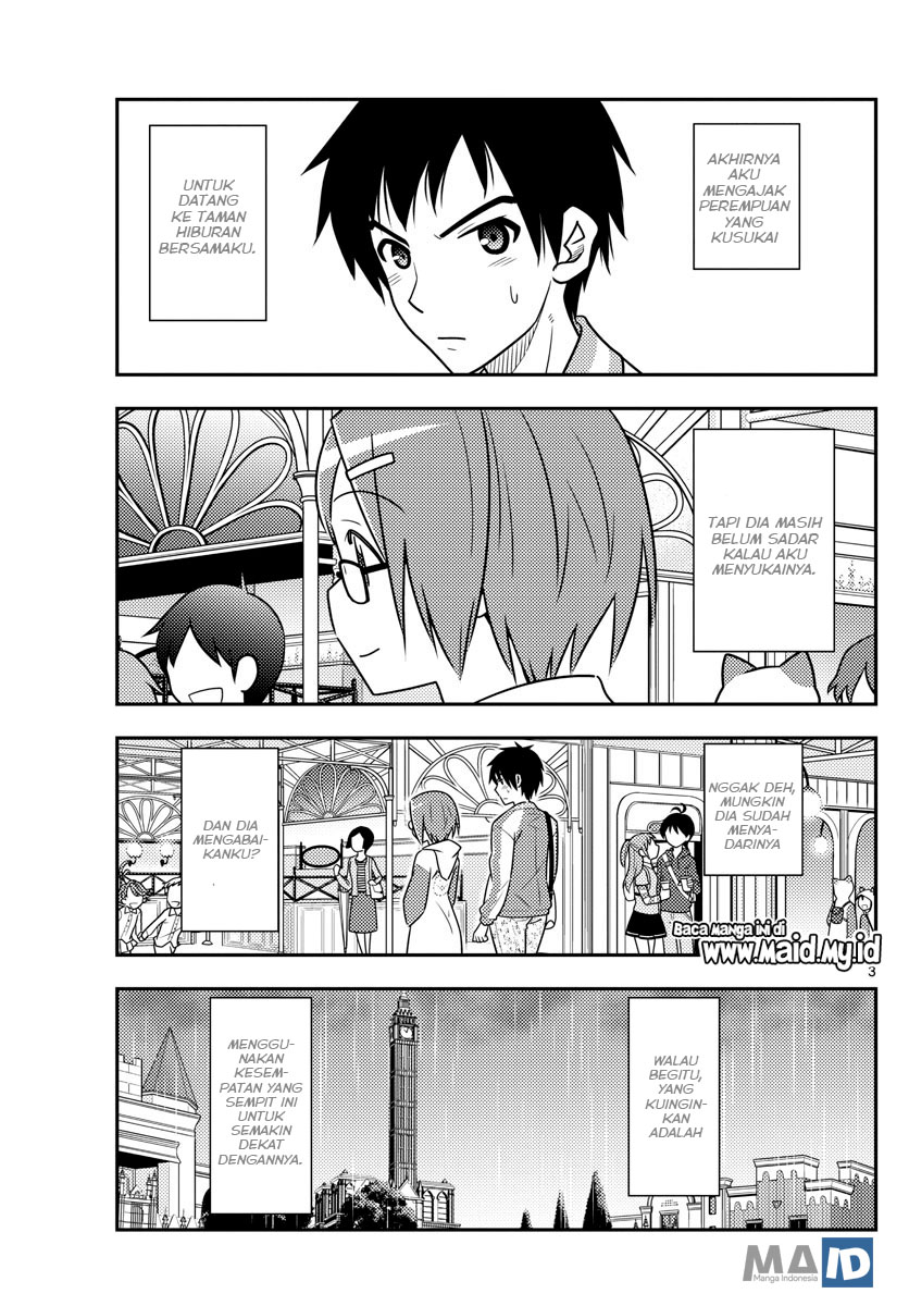 Tonikaku Kawaii Chapter 57 - halaman 6