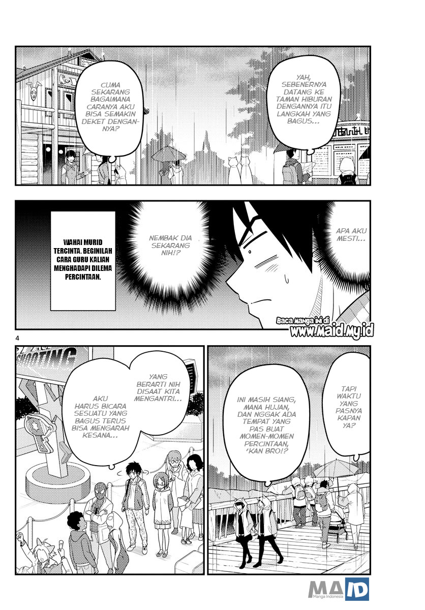 Tonikaku Kawaii Chapter 57 - halaman 7