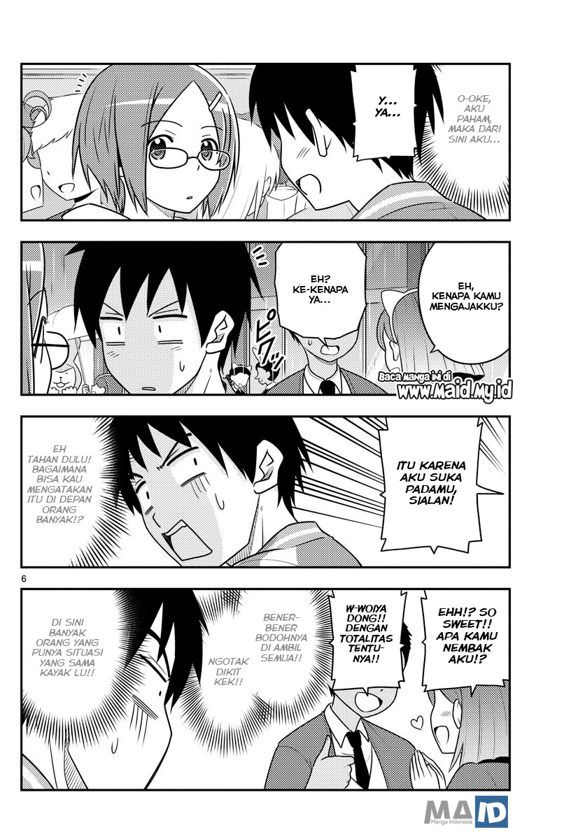 Tonikaku Kawaii Chapter 57 - halaman 9