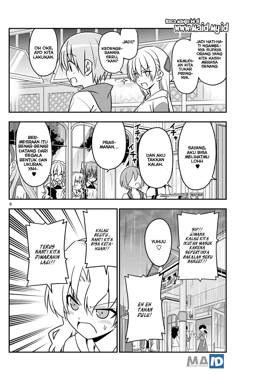Tonikaku Kawaii Chapter 58 - halaman 10