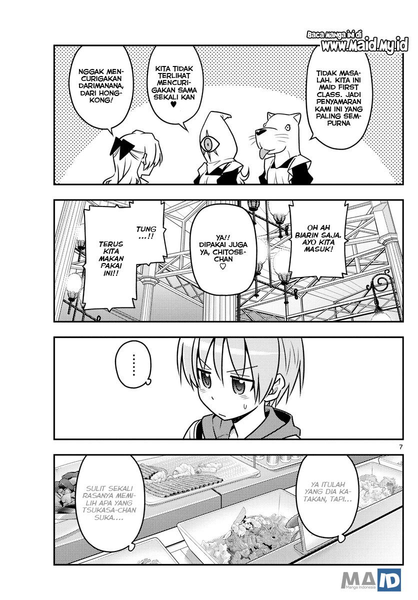 Tonikaku Kawaii Chapter 58 - halaman 11
