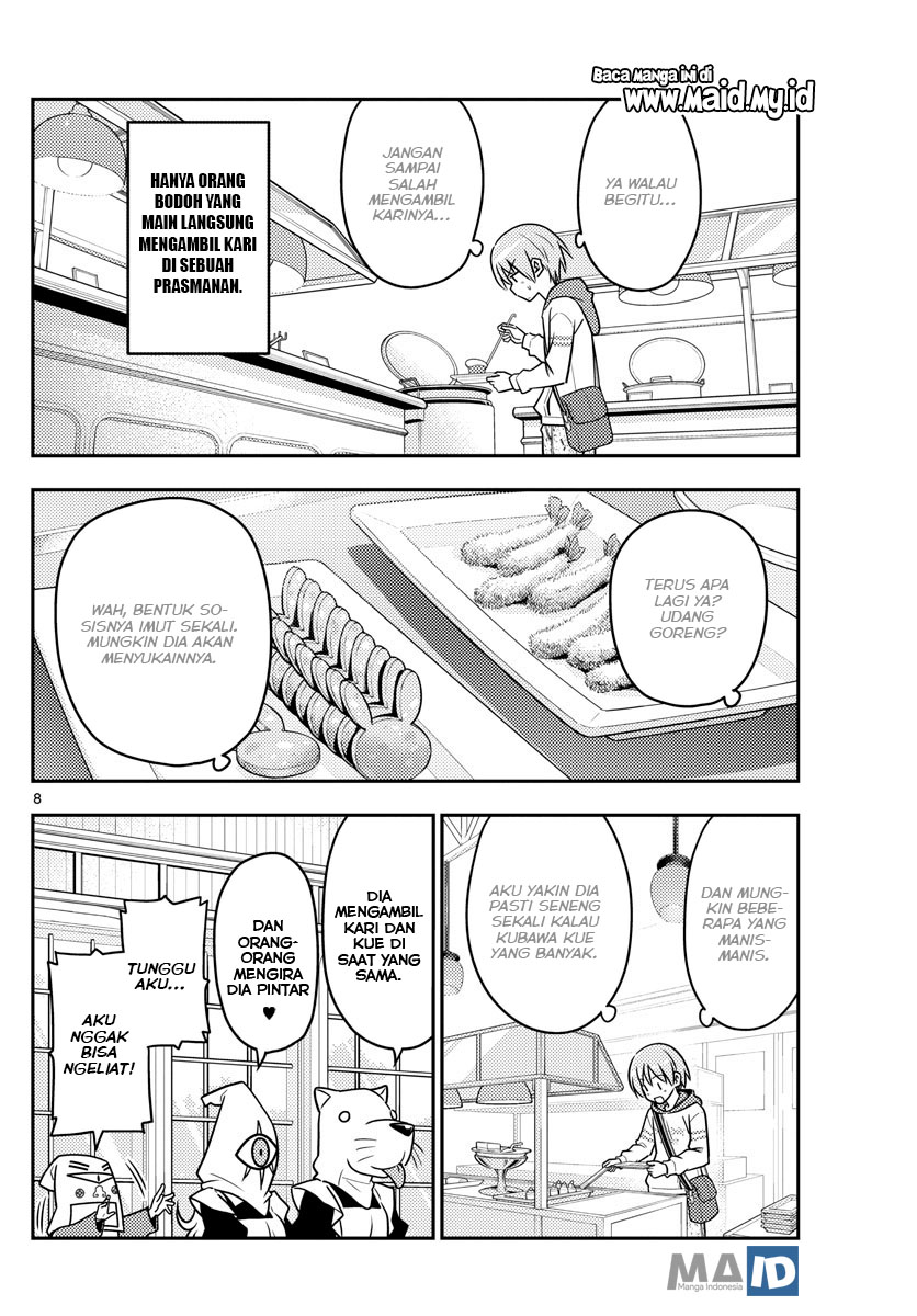 Tonikaku Kawaii Chapter 58 - halaman 12