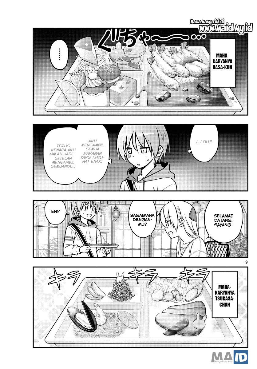 Tonikaku Kawaii Chapter 58 - halaman 13