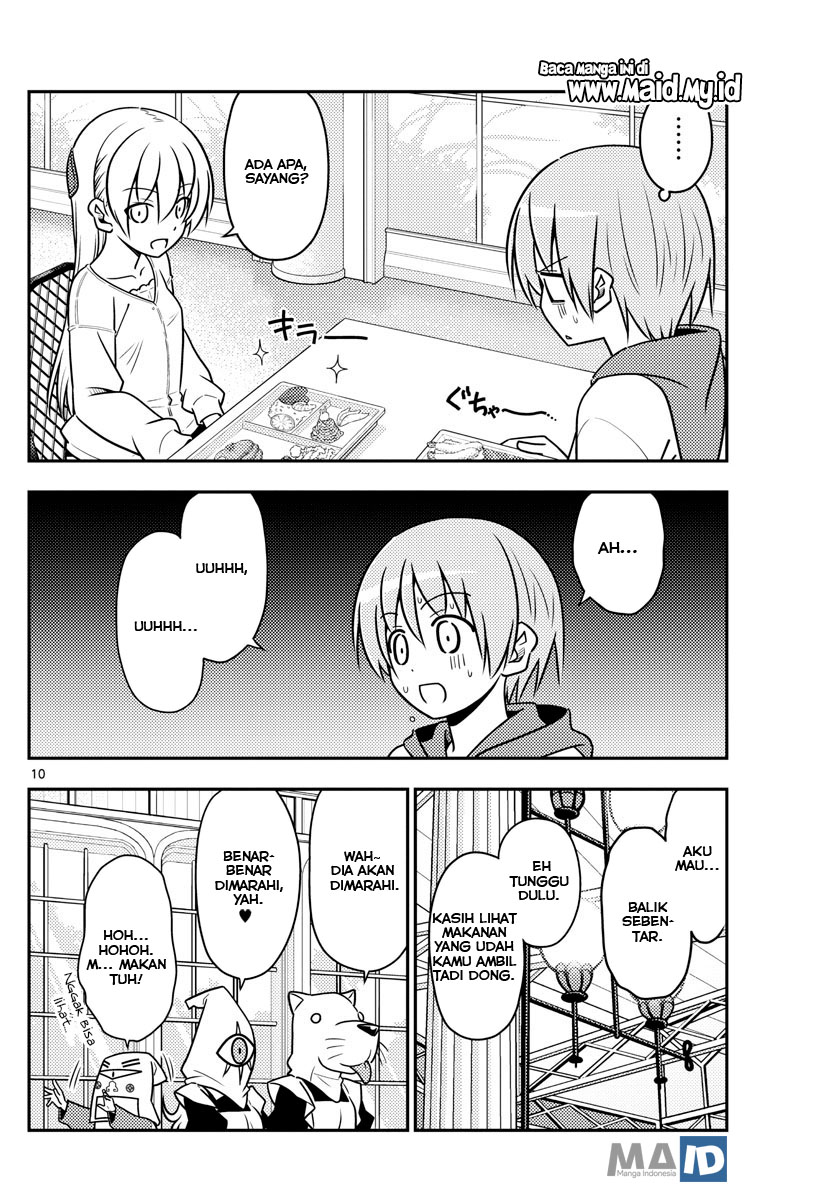 Tonikaku Kawaii Chapter 58 - halaman 14