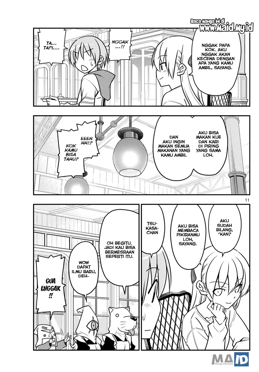 Tonikaku Kawaii Chapter 58 - halaman 15