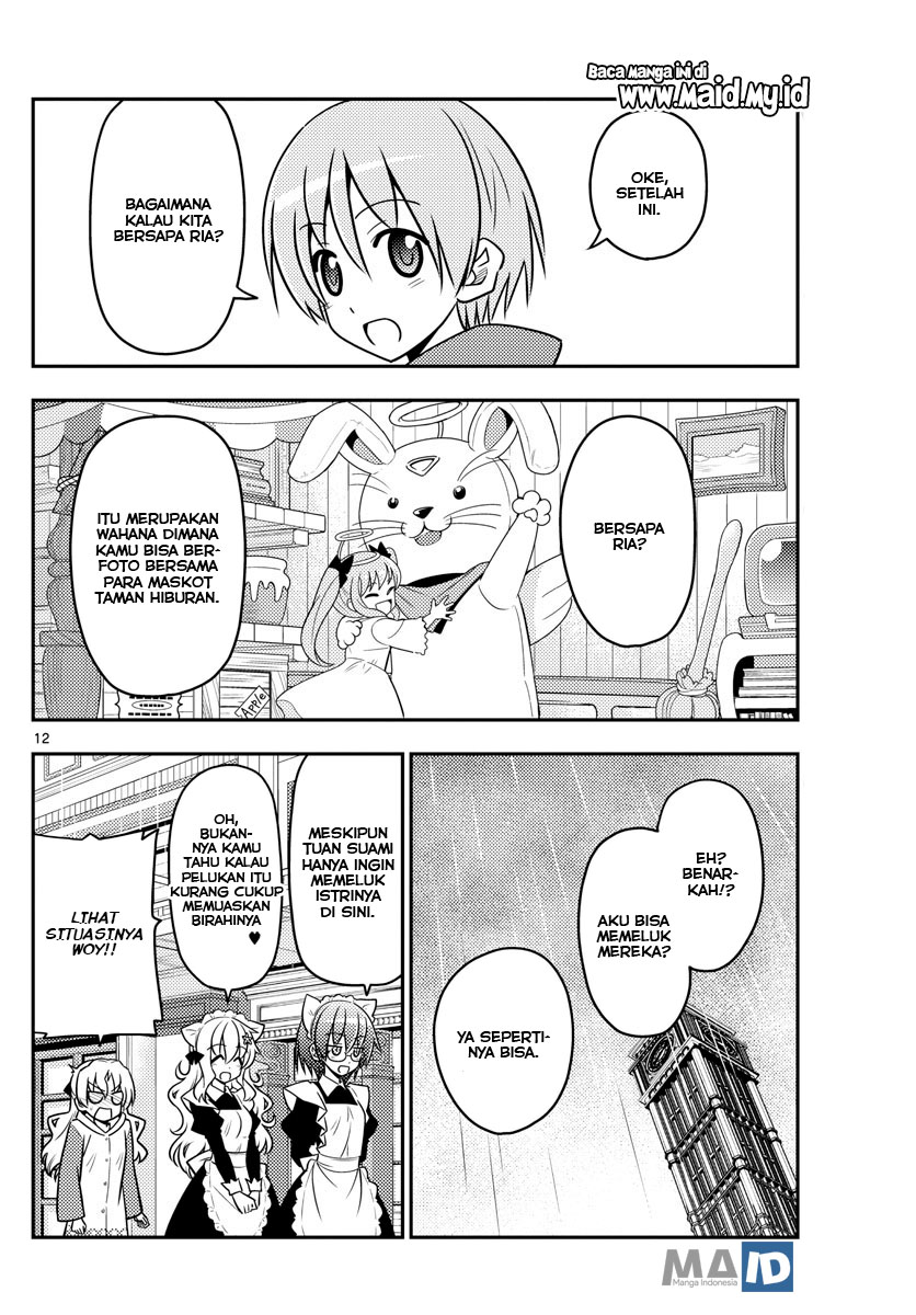 Tonikaku Kawaii Chapter 58 - halaman 16