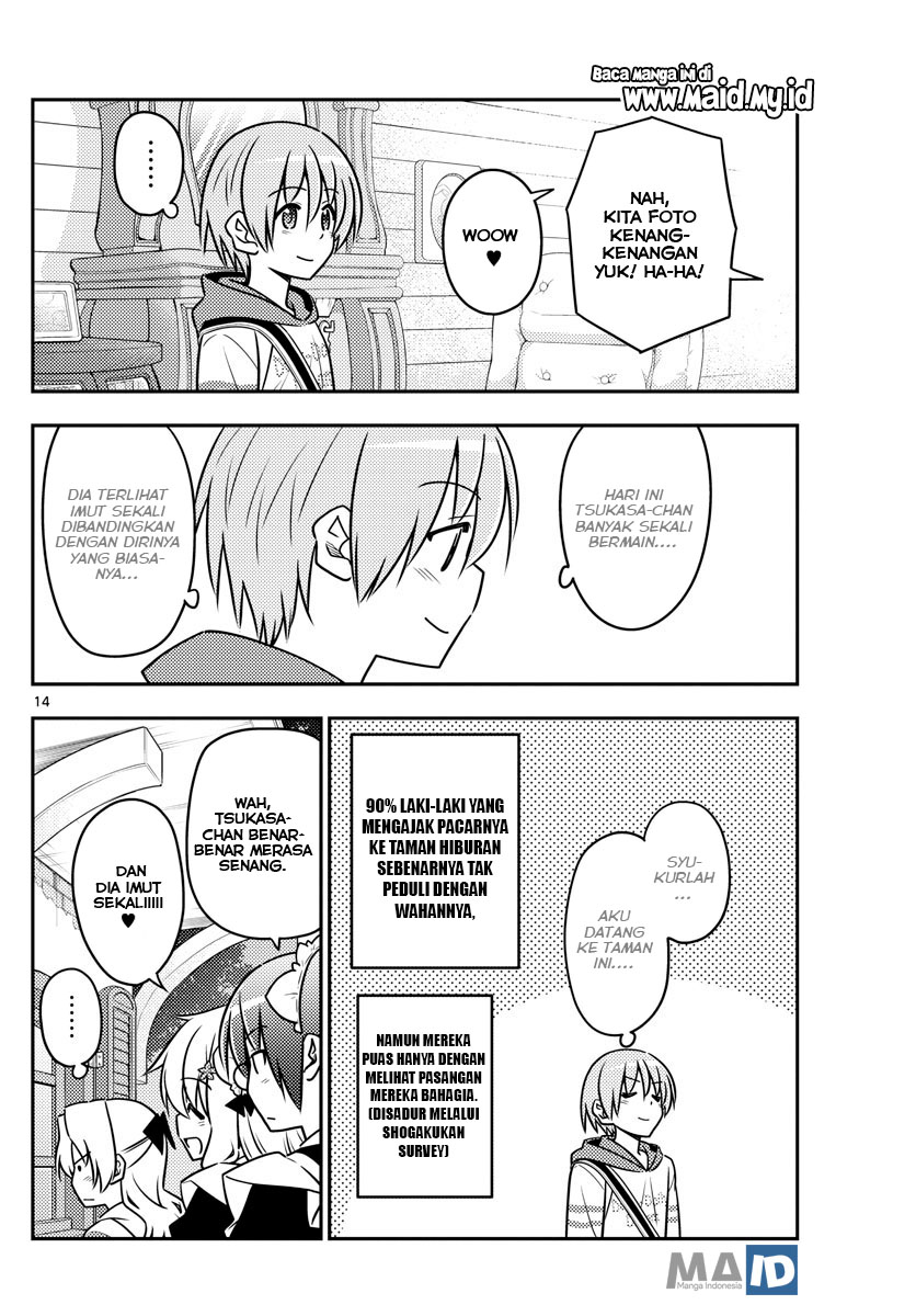 Tonikaku Kawaii Chapter 58 - halaman 18