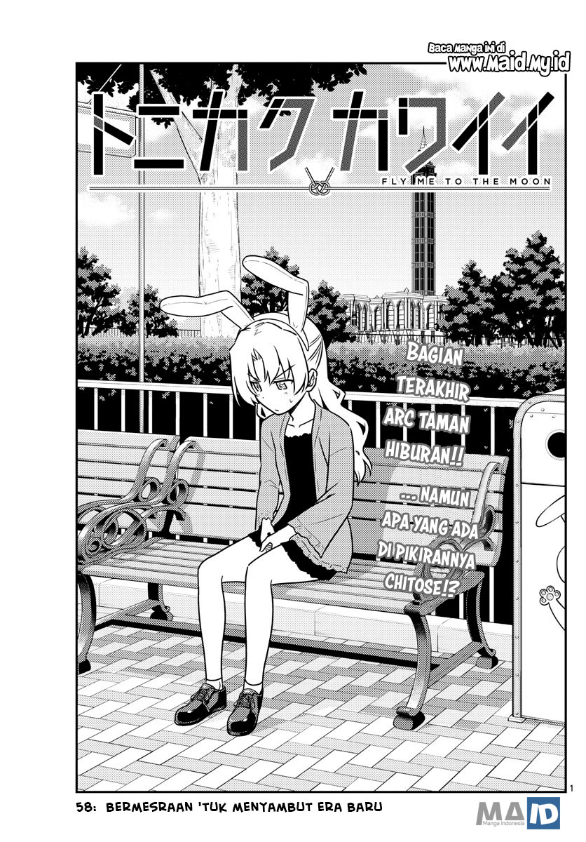 Tonikaku Kawaii Chapter 58 - halaman 5