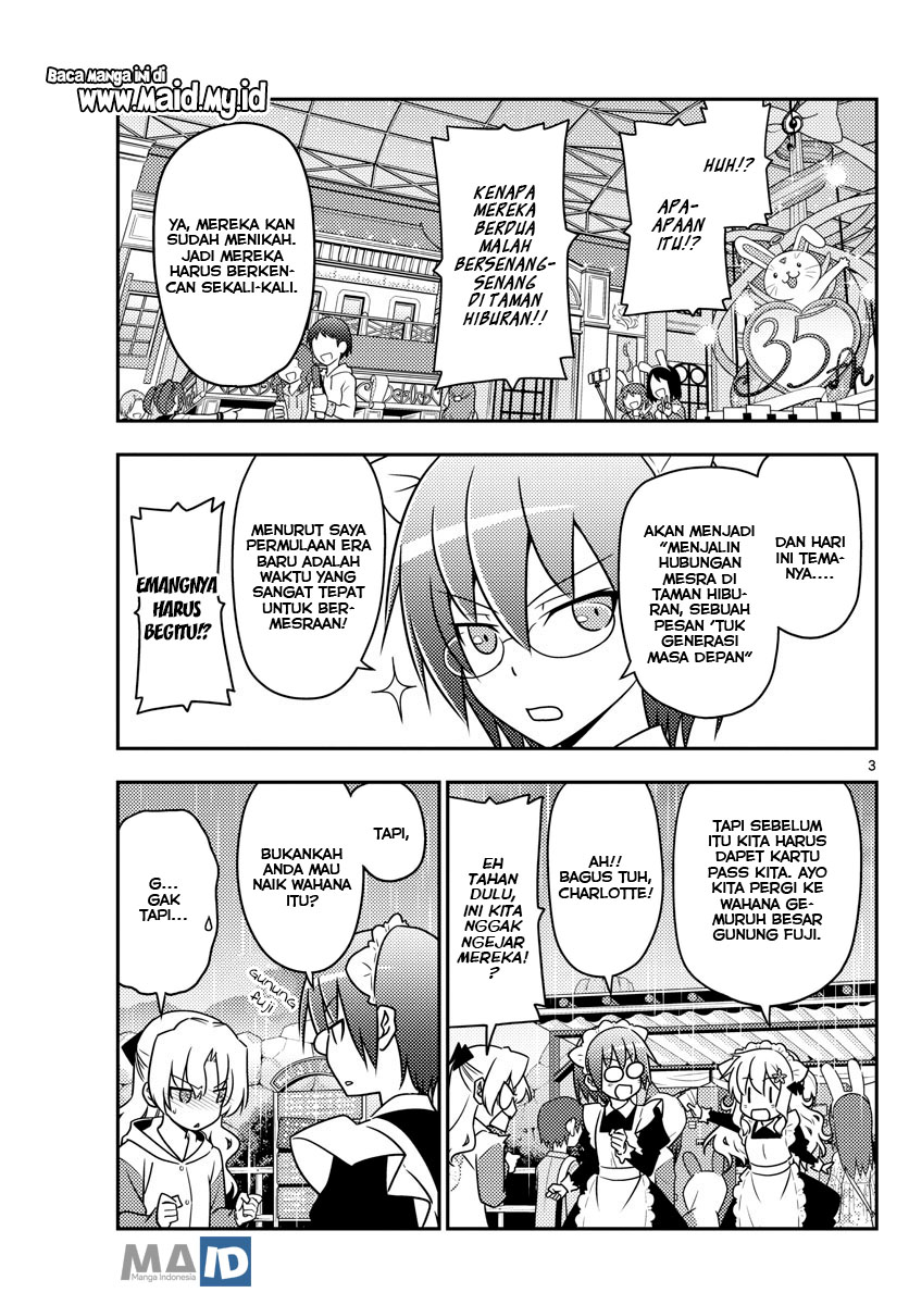 Tonikaku Kawaii Chapter 58 - halaman 7