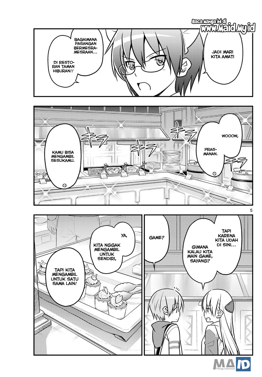 Tonikaku Kawaii Chapter 58 - halaman 9