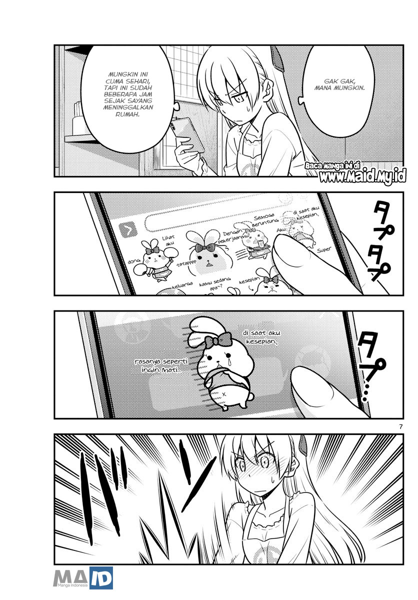 Tonikaku Kawaii Chapter 59 - halaman 11