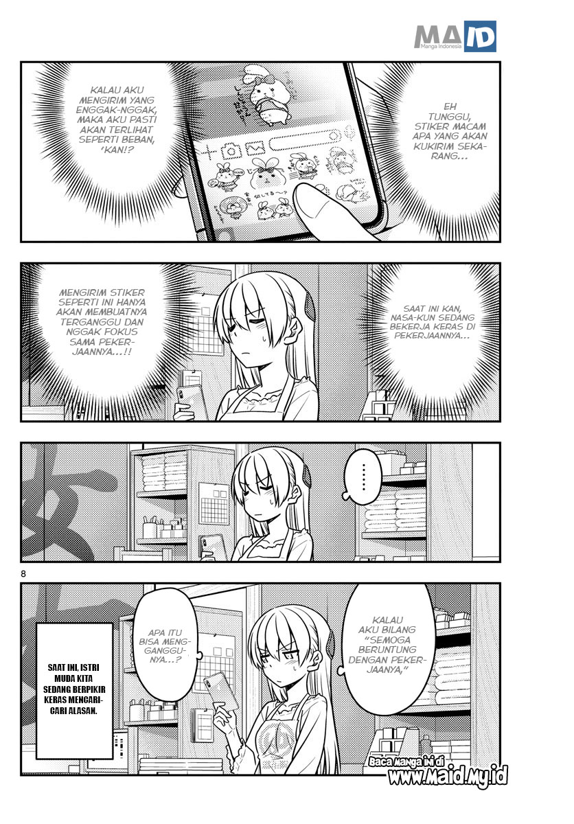 Tonikaku Kawaii Chapter 59 - halaman 12